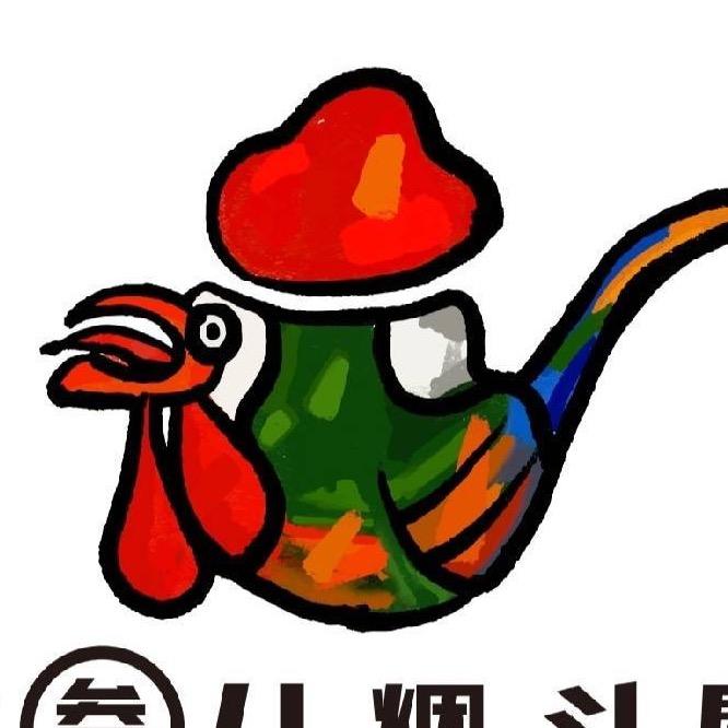 金三儿抽抽斗