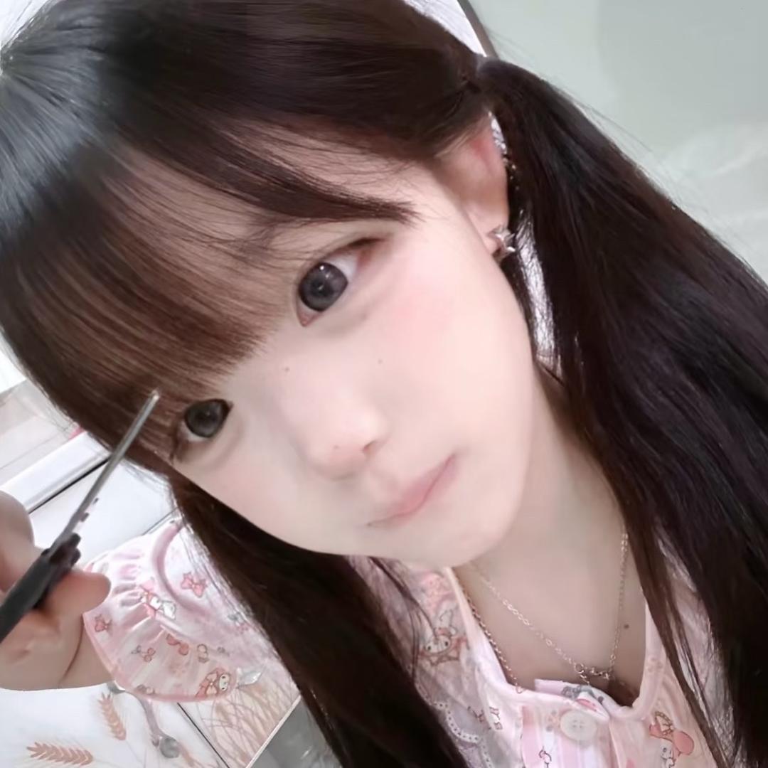 请你严肃点