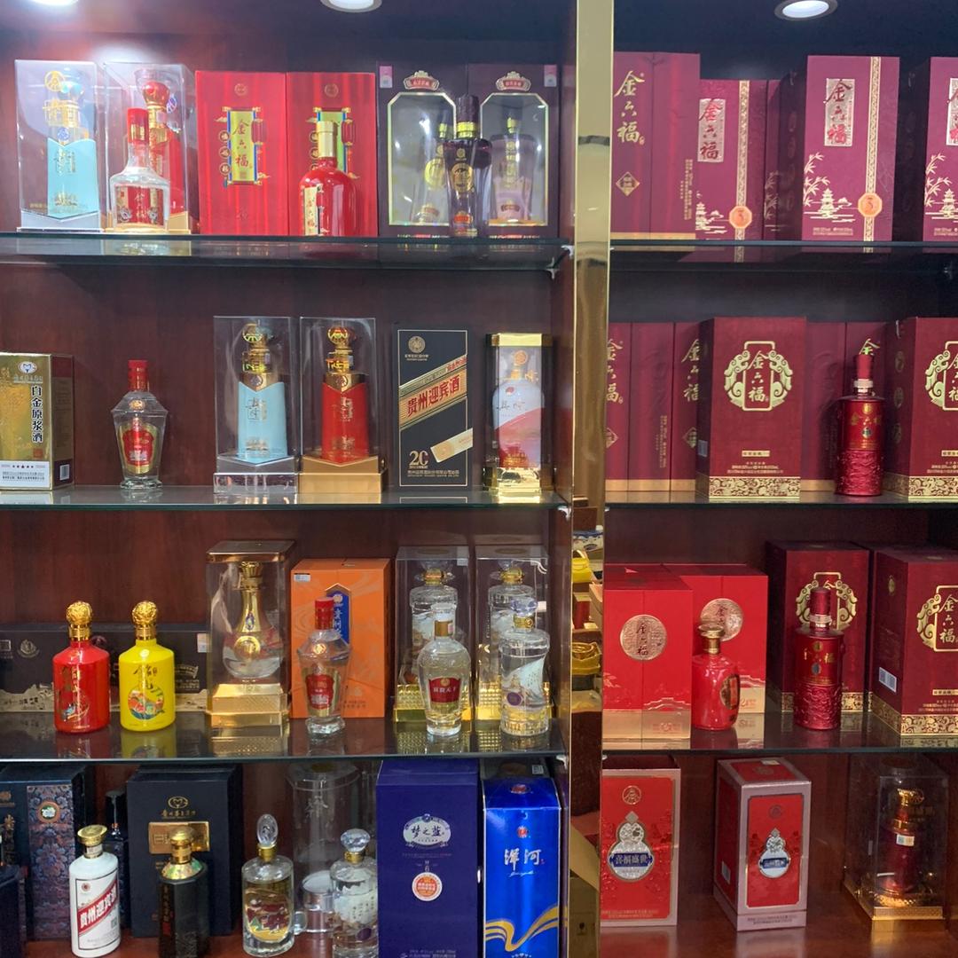 苏佳之星酒类专营店