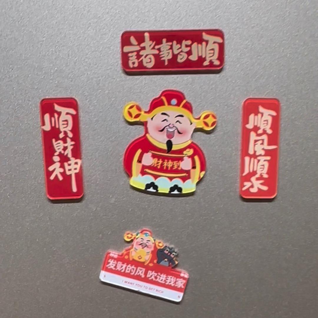 锋哥爱带货