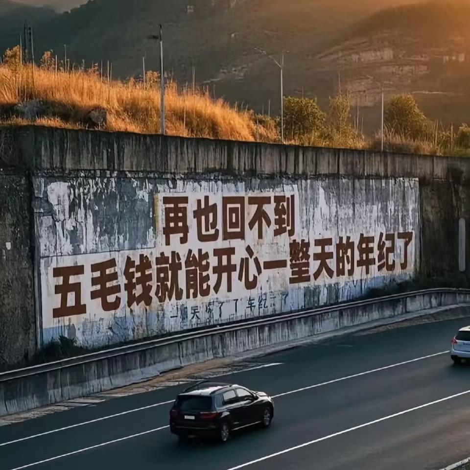 绝对第一好👌🏻