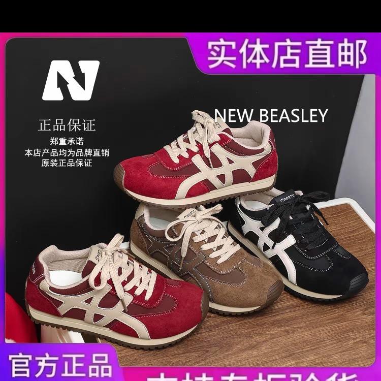 新伦敦女鞋