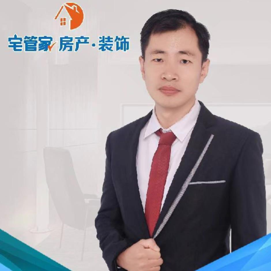 宁夏宅管家房屋信息咨询有限公司