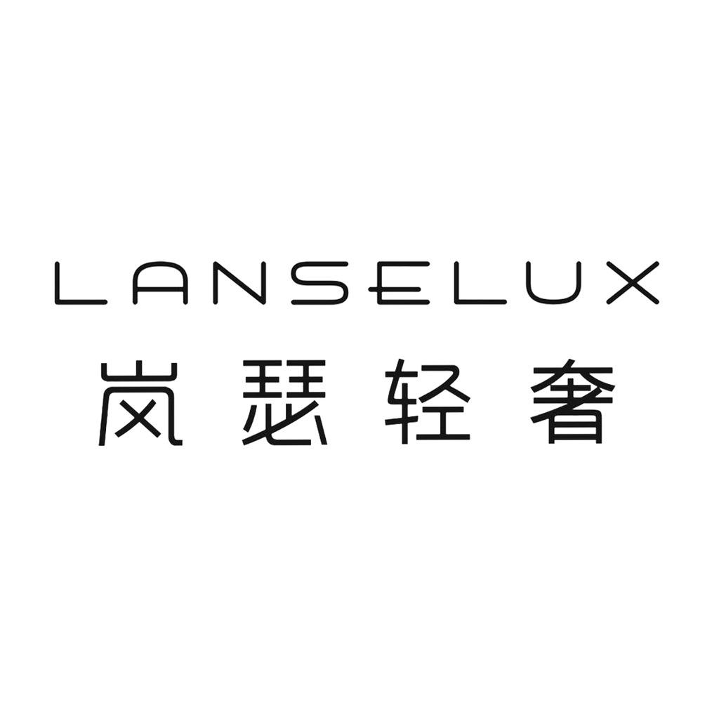 岚瑟轻奢饰品店