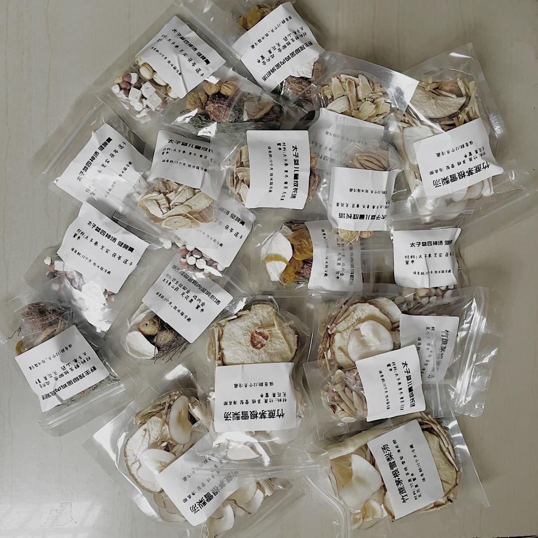 广式滋补汤料包