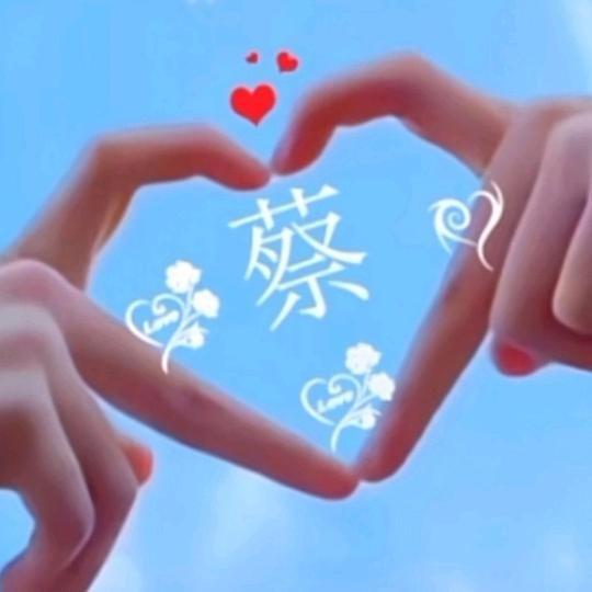 &落叶～知秋&