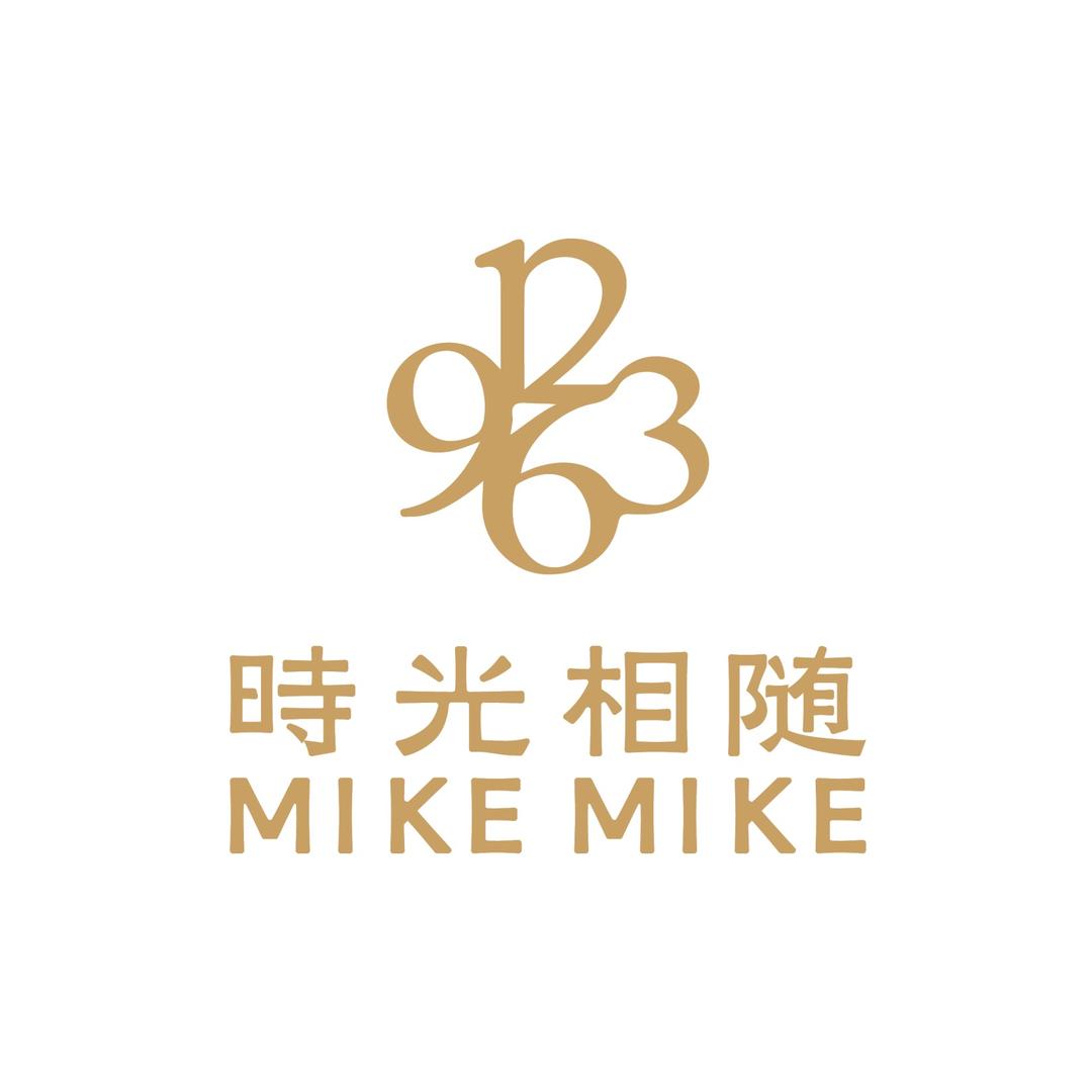 时光相随-成都展厅