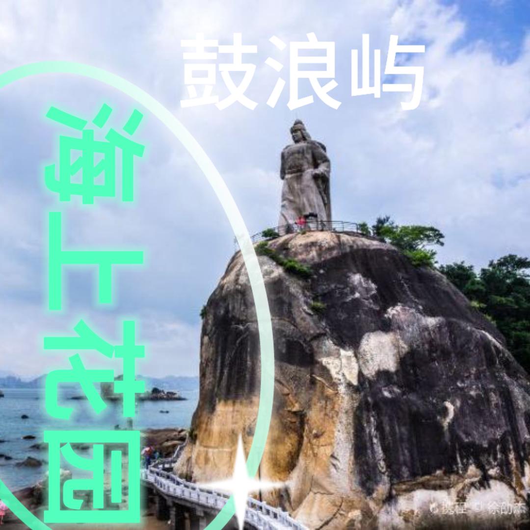 宽平女装魅力风尚精选