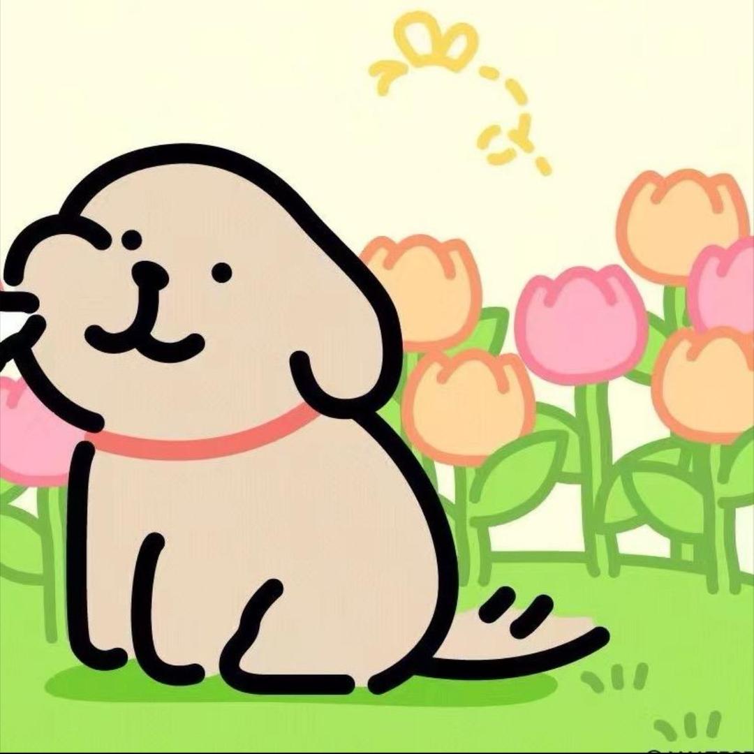 郑好好