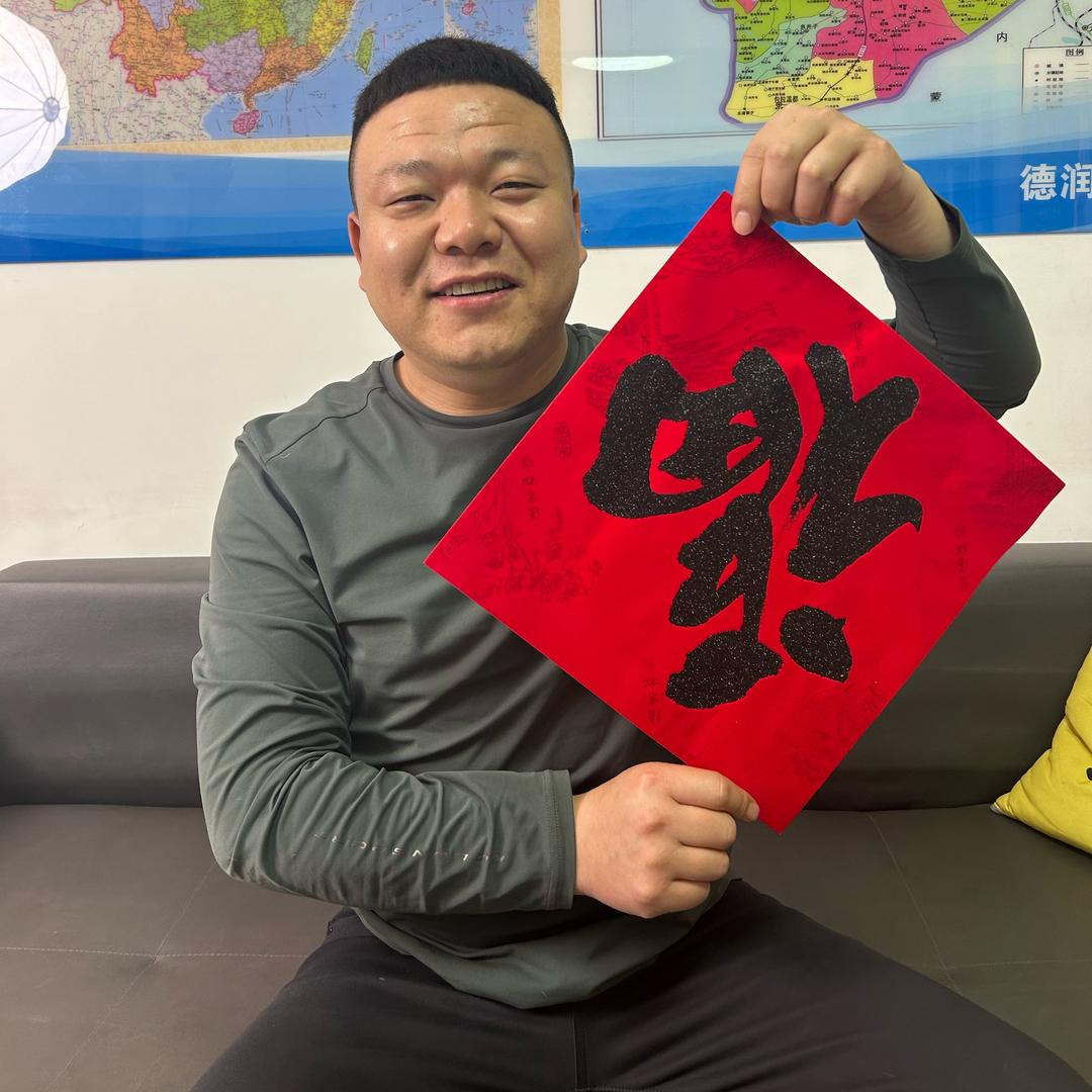 镇赉县陈龙老弟德润农业