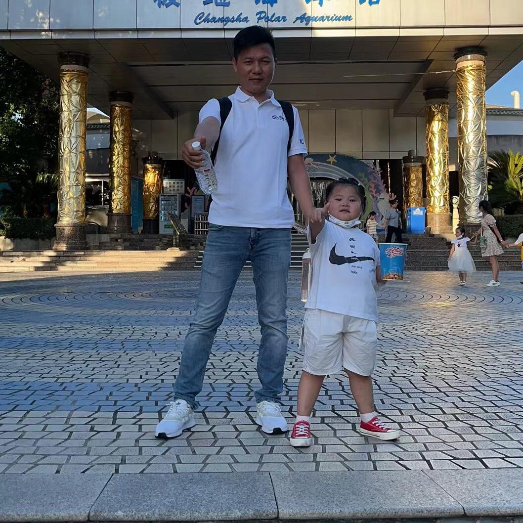 苏宁易购(怀化武陵山店)