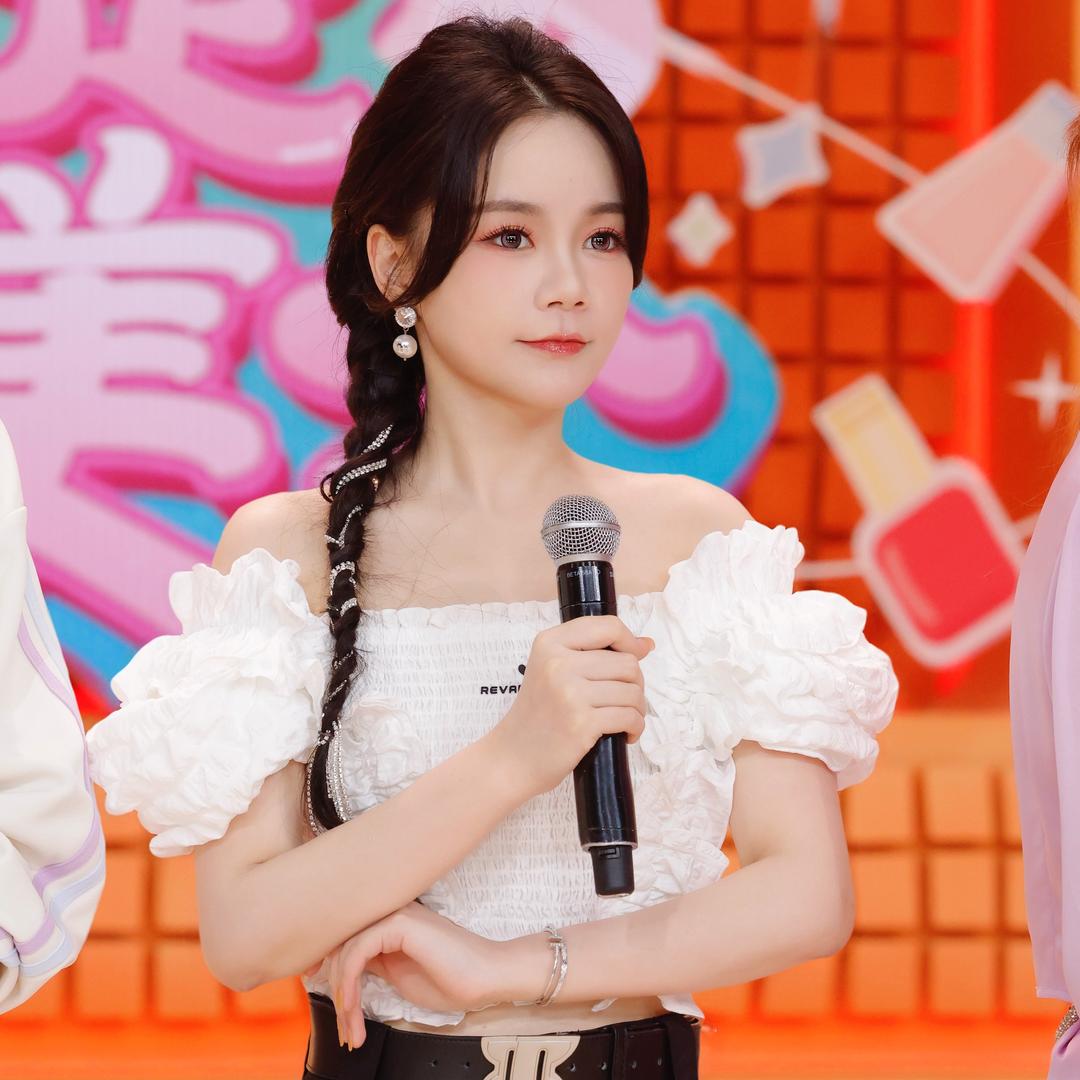 琦儿美妆好物