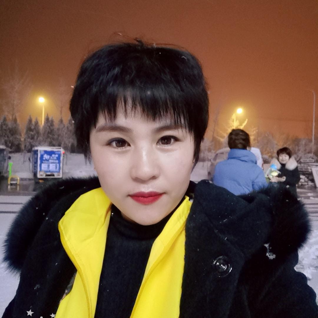 小七