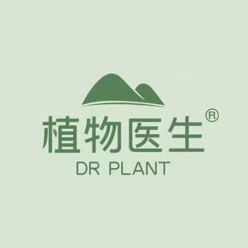 植物医生(永正路店)官方号