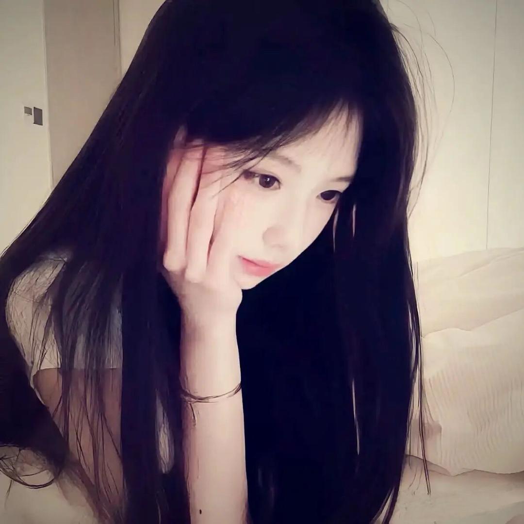 怡.