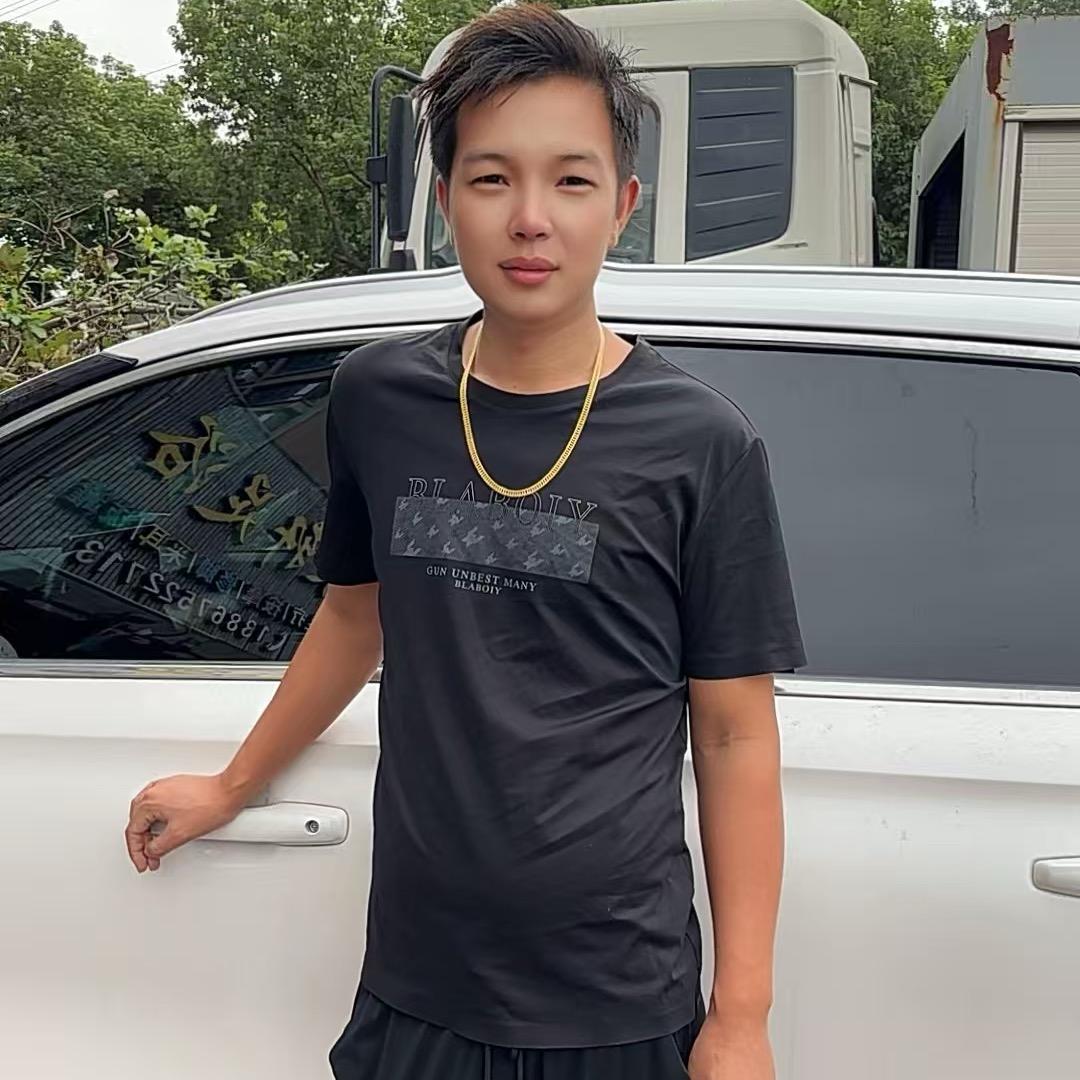 盘州小信(回收）定制