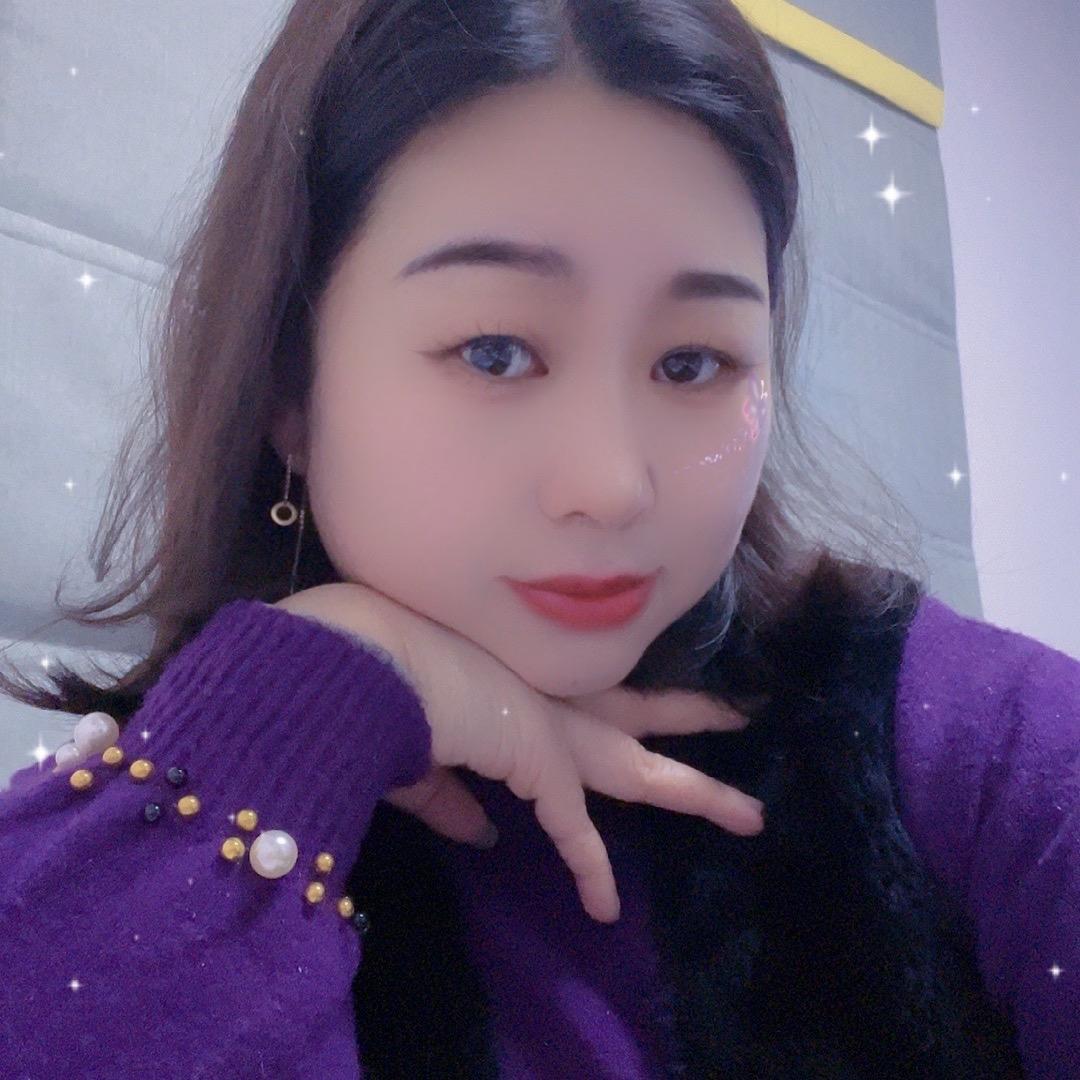 昕昕美妆号