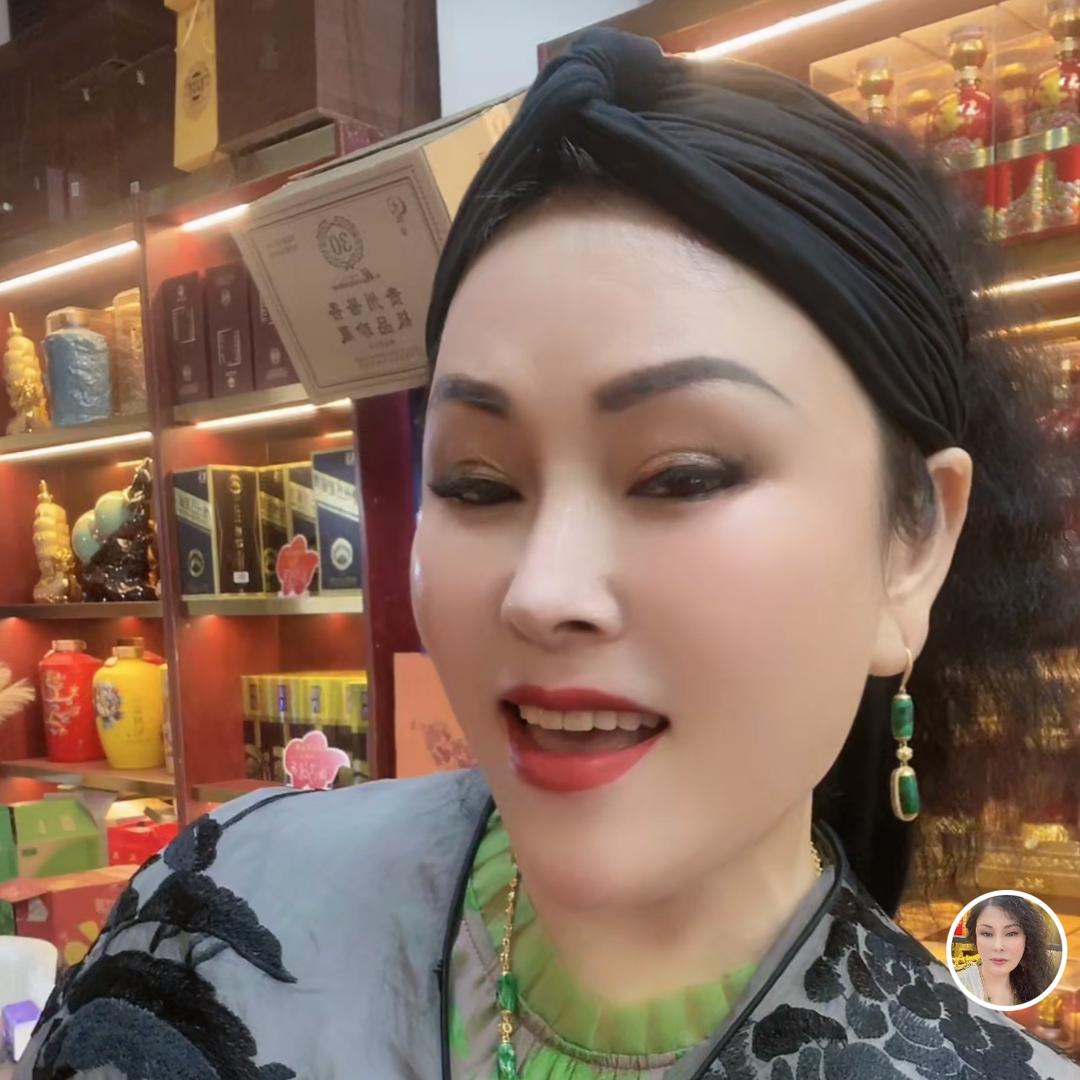 金生水起13