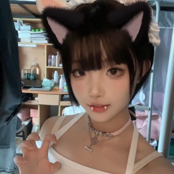 好什么好