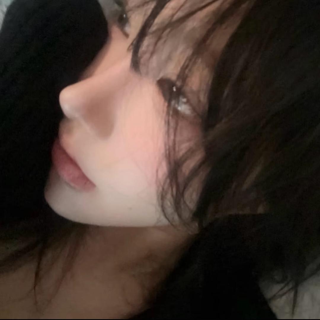 uu