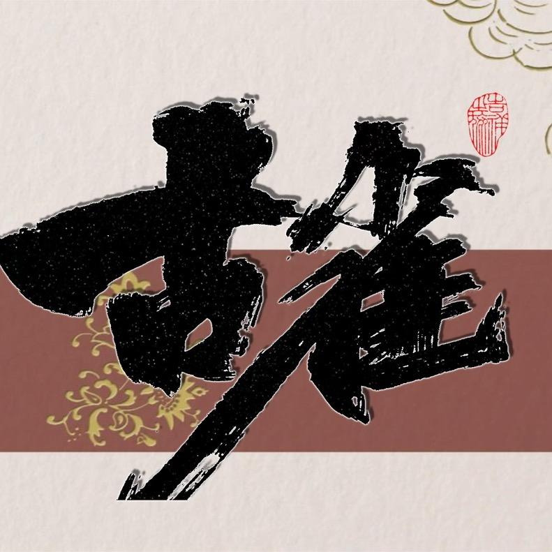 古雀GUQUE情侣鞋