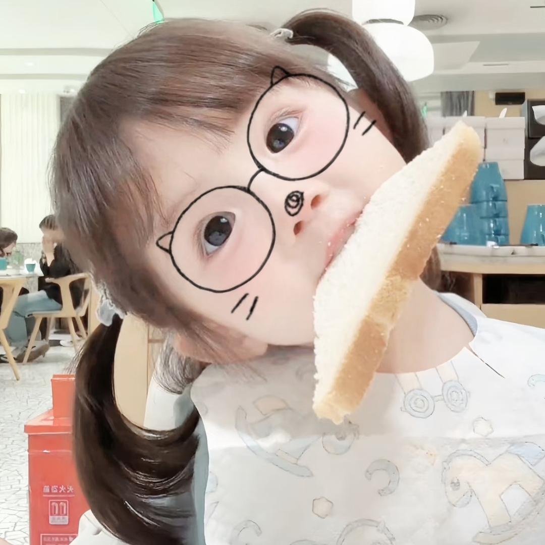 雨爱
