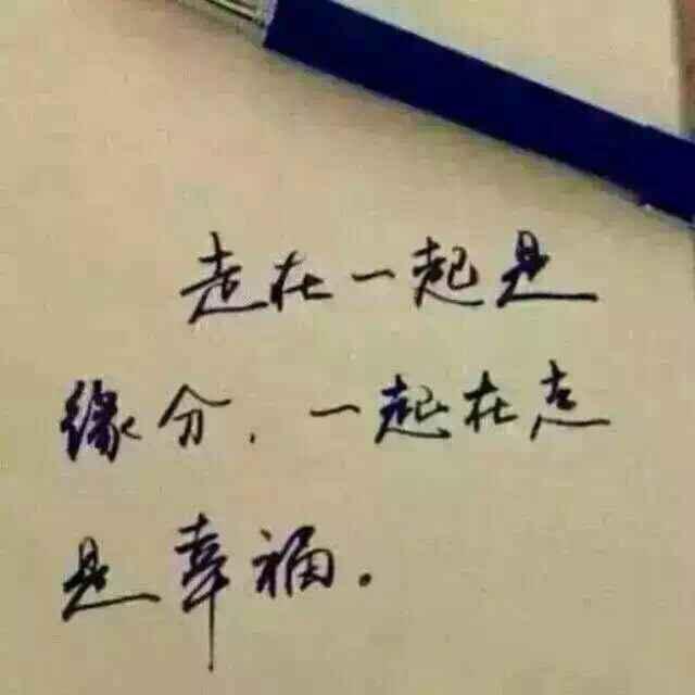 酷毙了耶＊