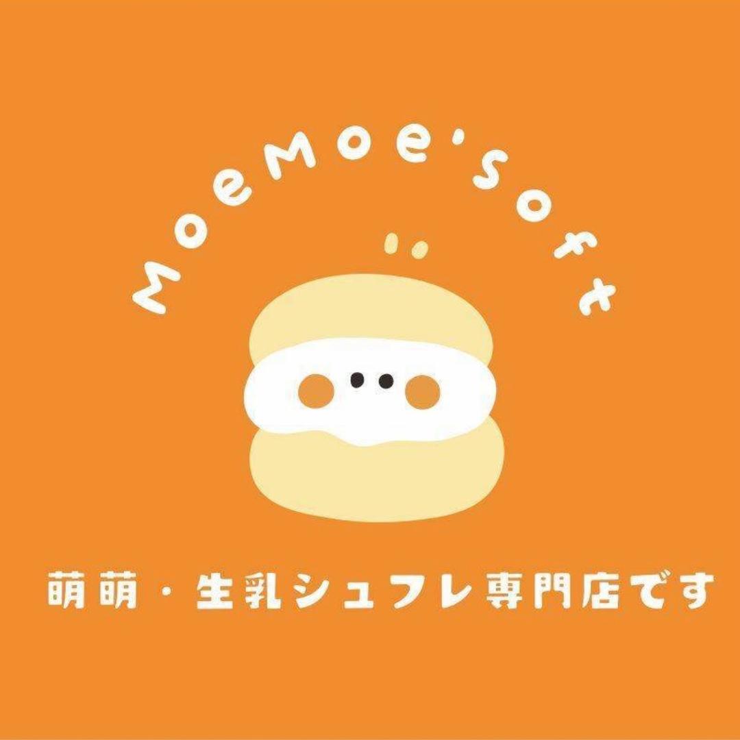 MoeMoe’Soft生乳舒芙蕾.泉舜店
