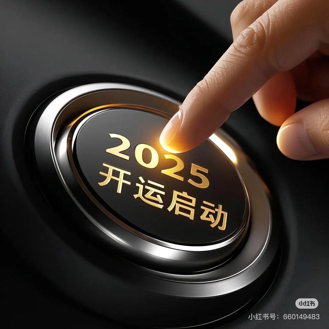蓝天白云