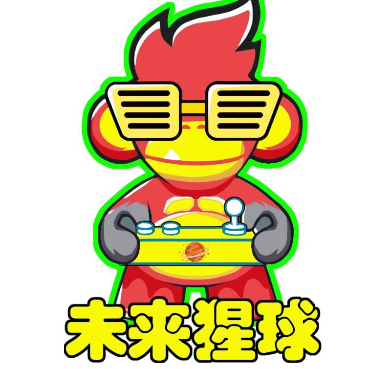 未来猩球潮玩