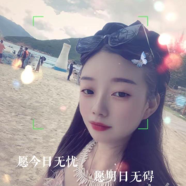 淡然一笑