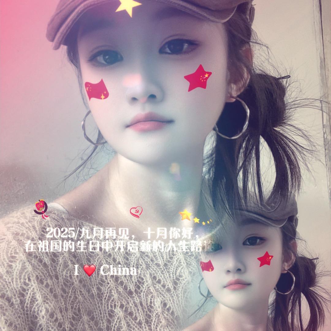 《💰小🍀迷～糊👍》