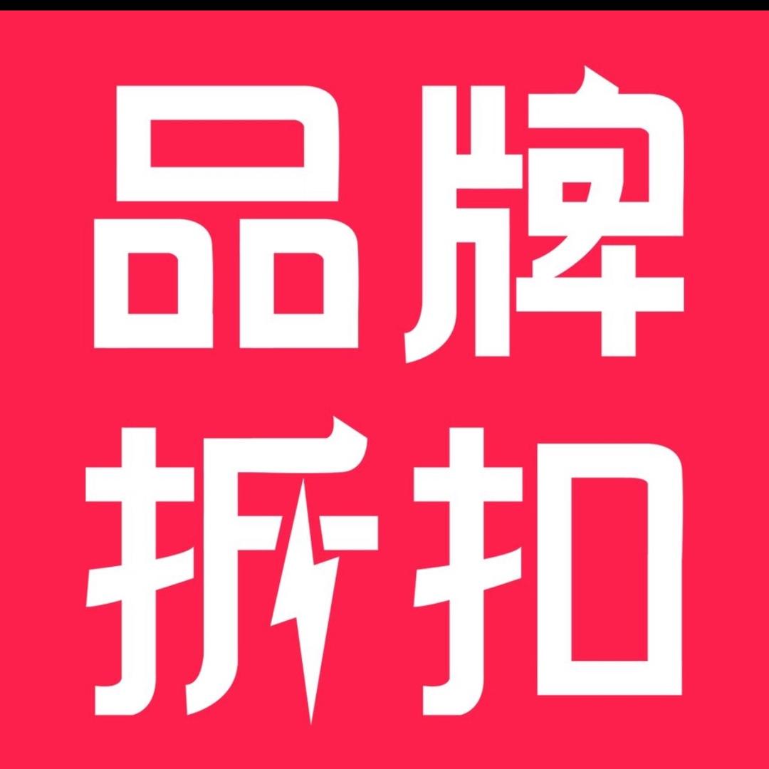 甄选品牌女装