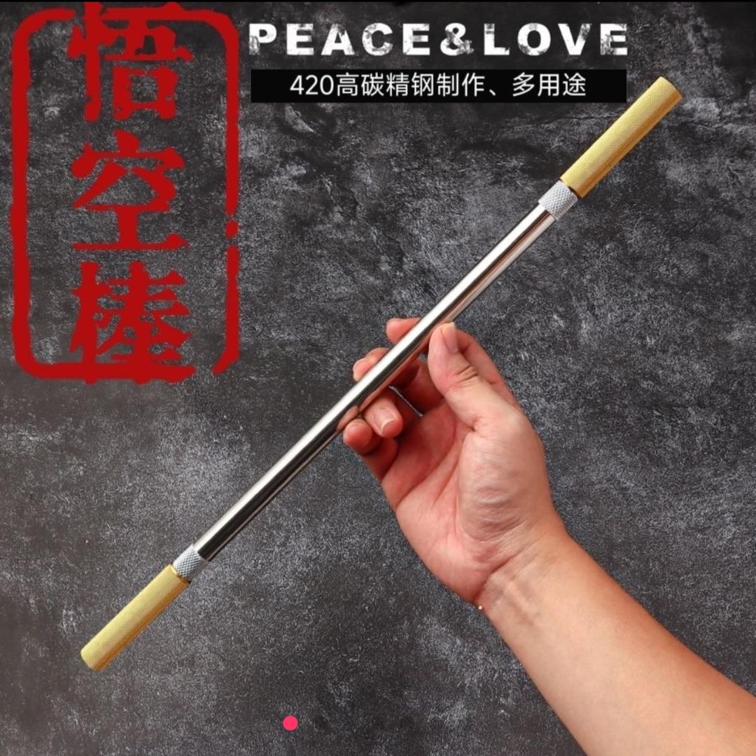 阳江市江城区尔瑞五金制品厂