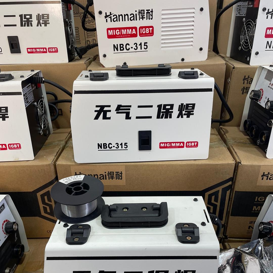 悍耐工厂店