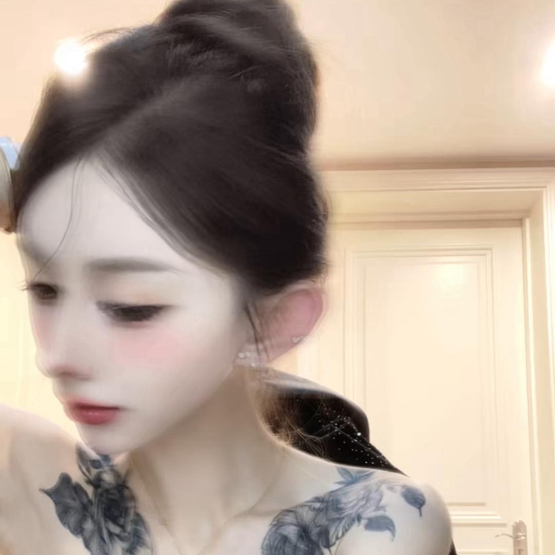 姀·