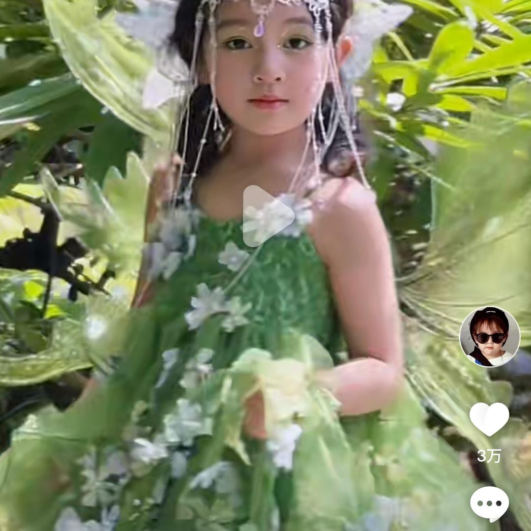 承诺