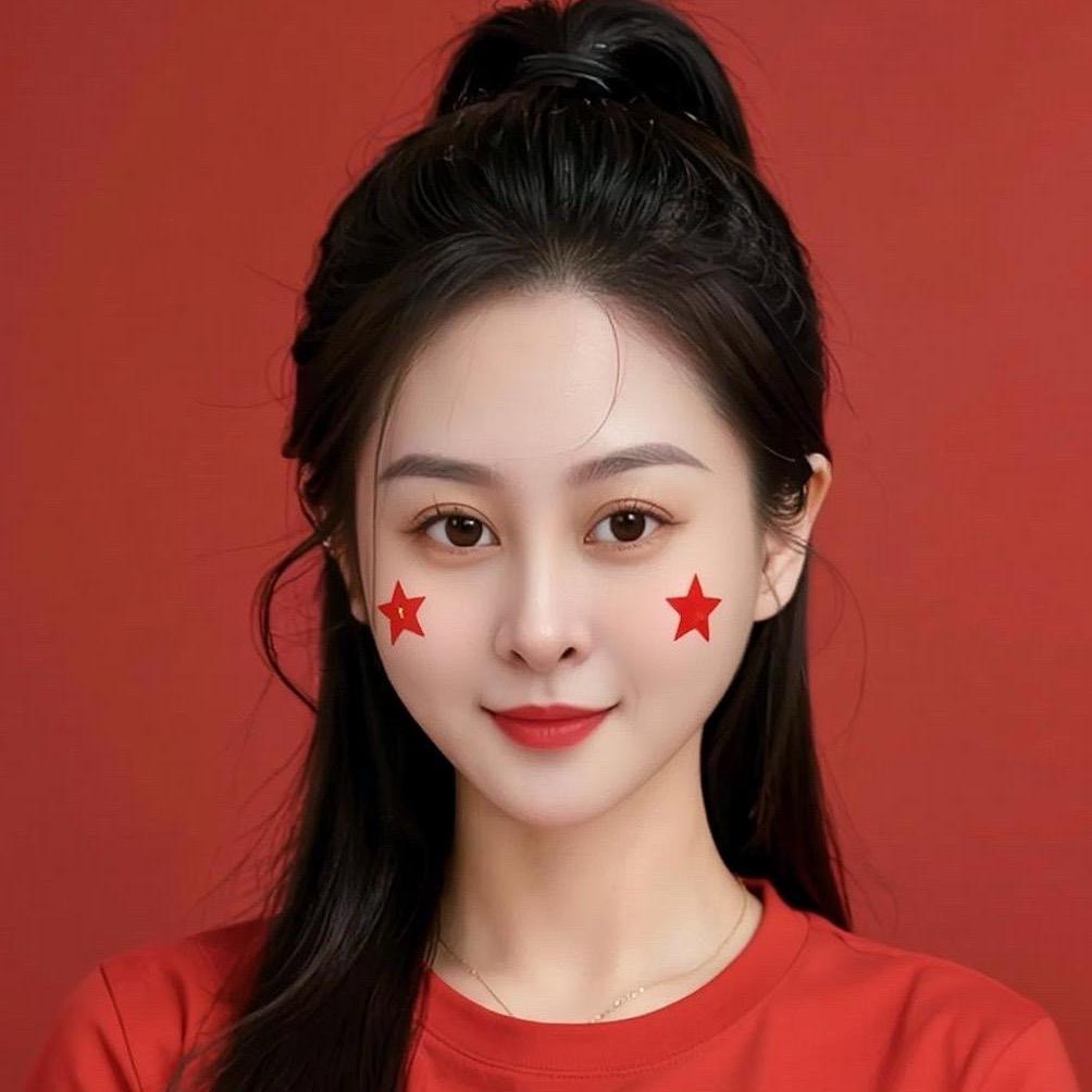 再见只是陌生人❤️💄💋