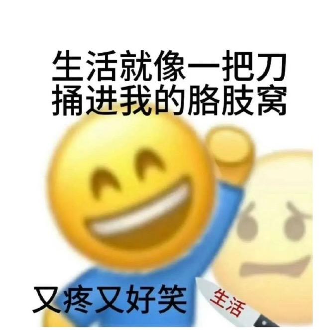 ❌