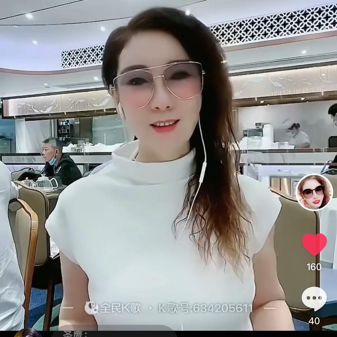 💖永康九九💖