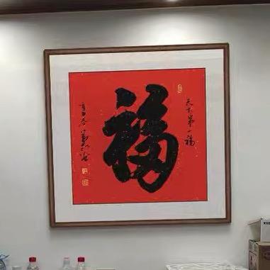 新塘华似嵘画廊