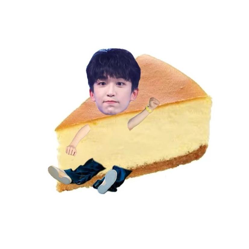 Salt（被黄子弘凡回复多多见面版