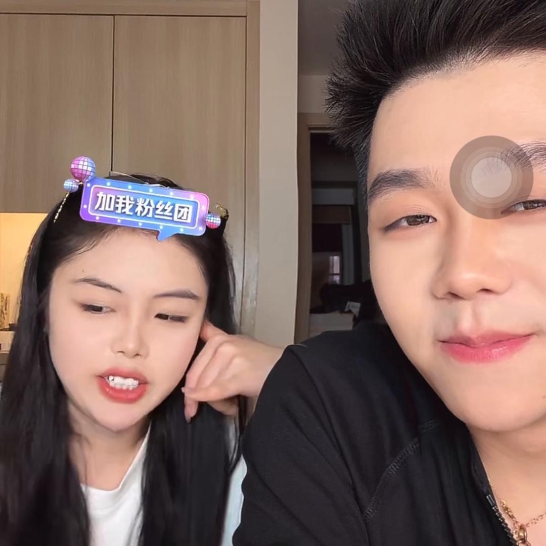 呆瓜兄弟bb切片号