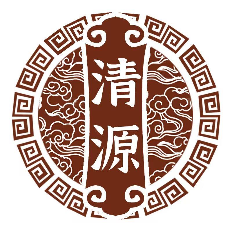 清源天医文化