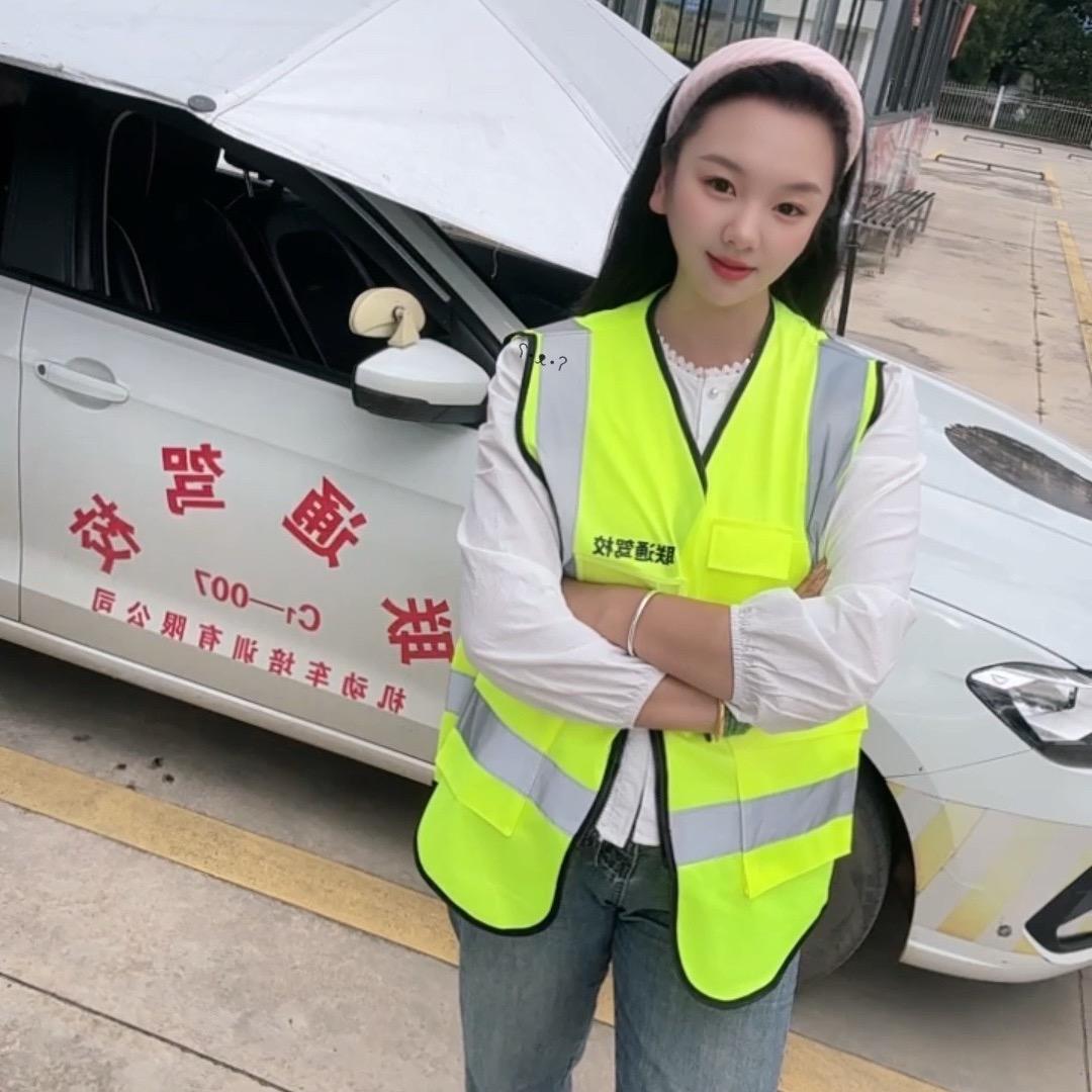 保山驾校   小杨老师