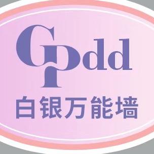 Cpdd白银婚恋中心总店