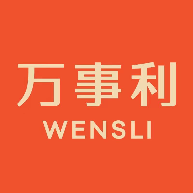 万事利官方旗舰店