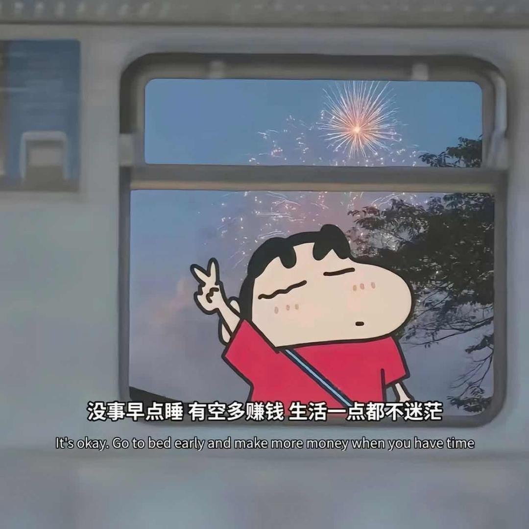 黄憨憨