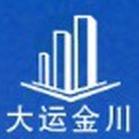 玲.铃