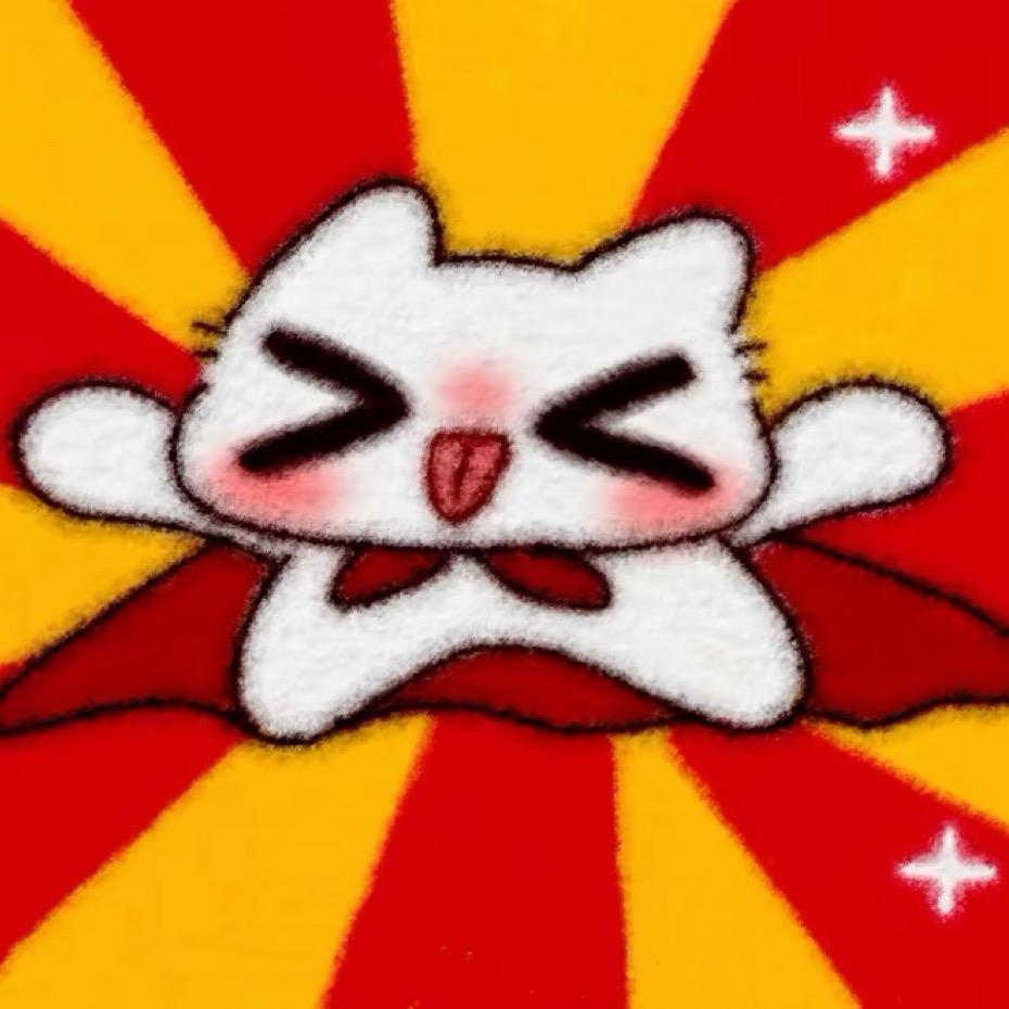 煎饼狗子